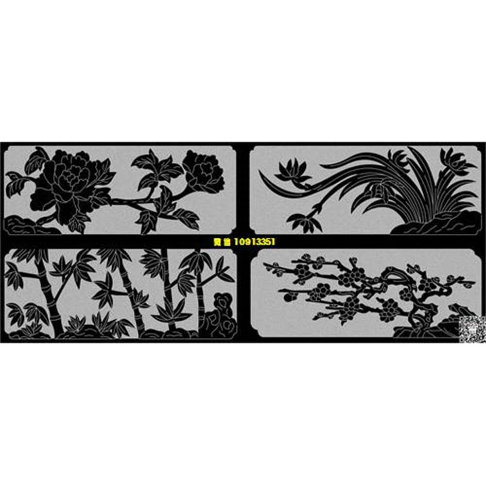 精雕图56梅兰竹菊栏板精雕图线雕图线条图单线铣底图_电脑雕刻plt文泰矢量图精雕图浮雕图